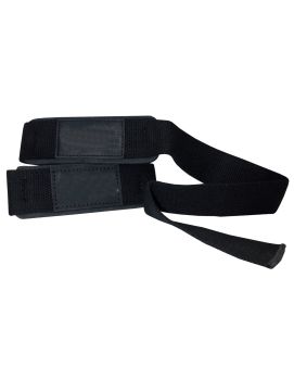 Best Body Nutrition - Power Straps - Zughilfen Stoff Best Body Nutrition - Power Straps - Zughilfen Stoff